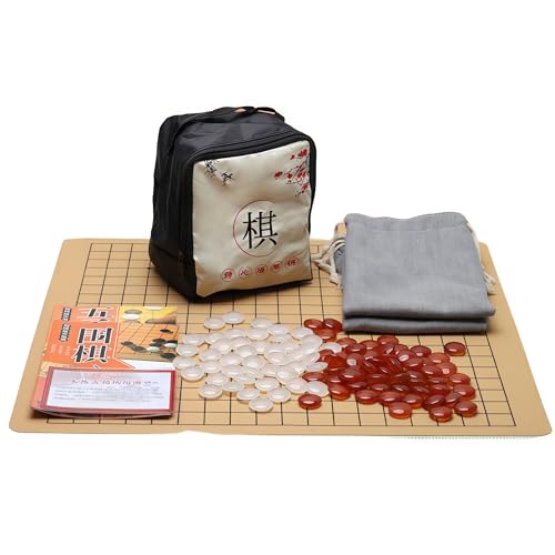 Top Natural Crystal Jade Go Board Game Set, Solid Wood Chessboards, Go Game - Weiqi, Wei Qi, Chinese Decor & Gifts, Chinese New Year Decor (Specialty) - Image 6