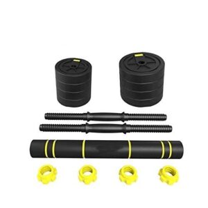 YMGSCC 3 in 1 Dumbbell Barbell Push-ups, Home Full Body Workout 15KG /10KGWeight Set for Weightlifting and Building