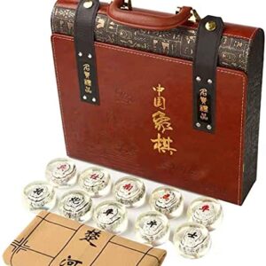 SMSOM Chinese Chess,Crystal Chinese Chess with Gift Box,2 Players Board Games,Chess Set for Kids and Adults,Very Suitable for Family Gathering Games