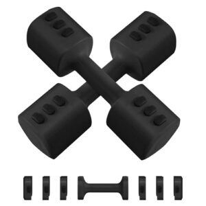 besuhot Adjustable Dumbbell Set of 2, Adjustable Weight set, Anti-slip Handle, 4 in 1 Free Weights Dumbbells Set for women at home, 2.2lb, 3.3lb, 4.4lb, 5.5lb, for Home, Office, Gym Exercise Training (Black)