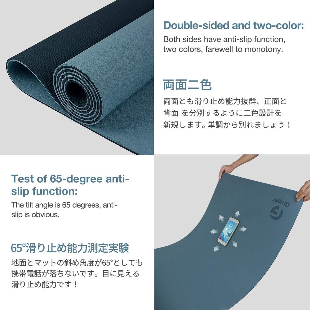 Yoga Mat Non Slip, Eco Friendly Fitness Exercise Mat with Carrying Strap,Pro Yoga Mats for Women,Workout Mats for Home, Pilates and Floor Exercises - Image 3