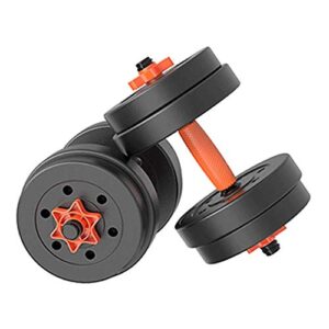YMGSCC Barbell Dumbbell Set for Men and Women, with Connecting Rod, Can Be Used As A for Home Fitness Exercise