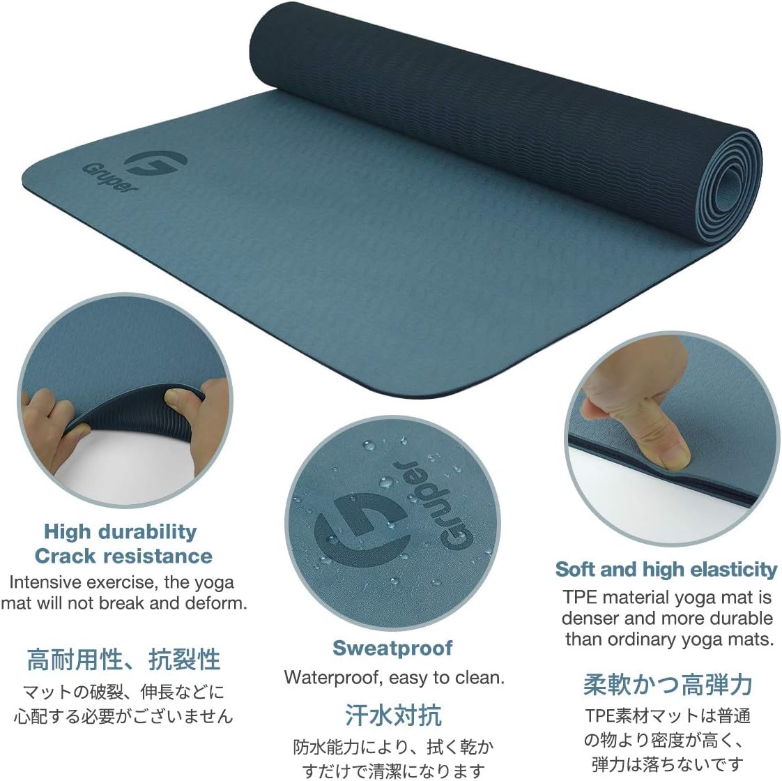 Yoga Mat Non Slip, Eco Friendly Fitness Exercise Mat with Carrying Strap,Pro Yoga Mats for Women,Workout Mats for Home, Pilates and Floor Exercises - Image 4