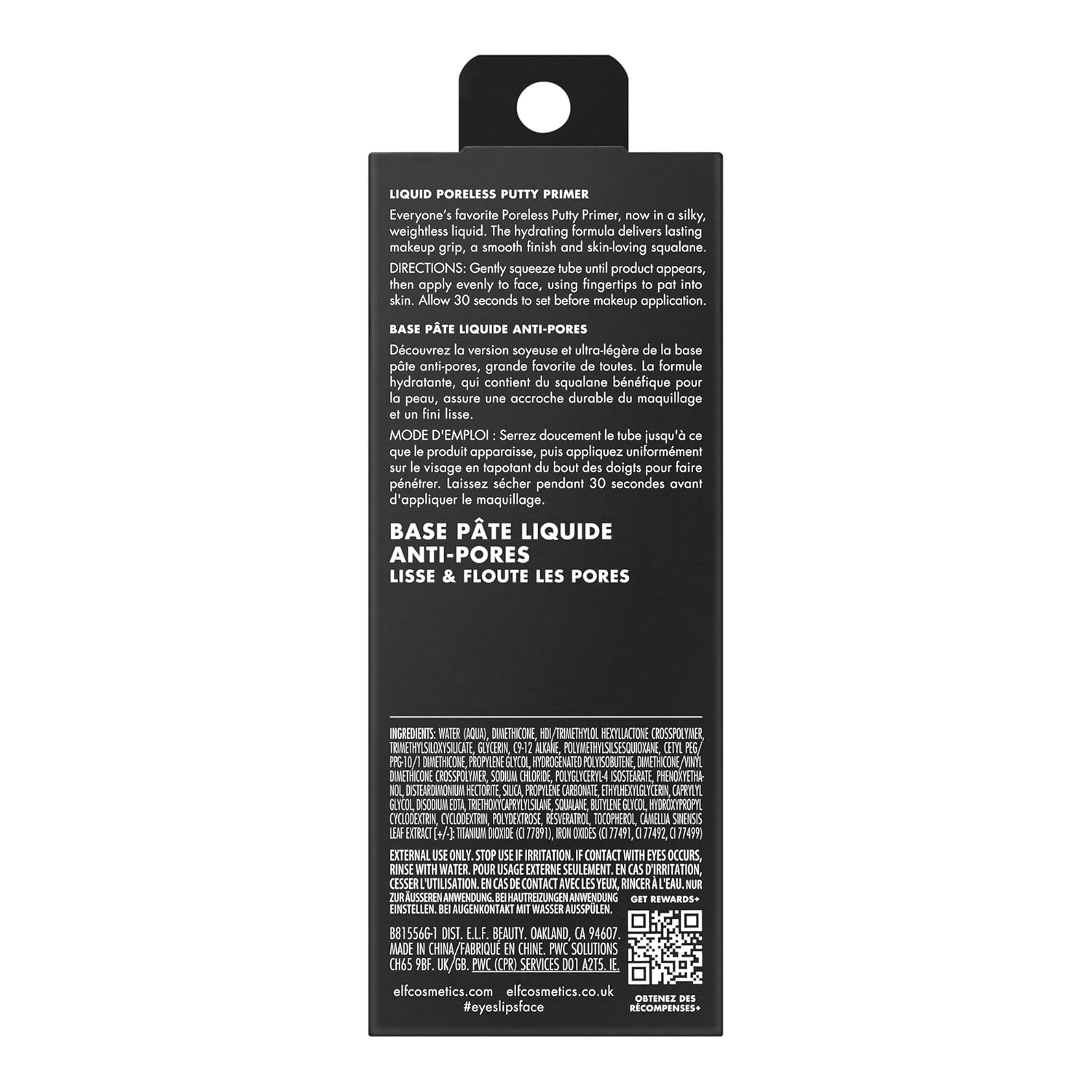 e.l.f. Liquid Poreless Putty Primer, Lightweight Face Primer For Long-lasting Makeup Wear, Creates A Smooth Complexion, Vegan & Cruelty-free - Image 7