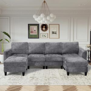COLAMY 118\” U-Shaped Sectional Couch, 4-Seat Modular Sofa with 2 Ottomans and Foldable Side Table, Grey for Living Room