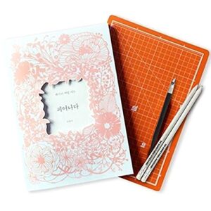 Set of ‘Blooming’ Beautiful Paper Cutting Book, A4 Self Healing Cutting Mat, Art Knife and 2 Pencils, 52 Preprinted Templates Easy to Cut Out Stress Relieving Art Therapy Paper Cutouts, 8.27”x11.69”