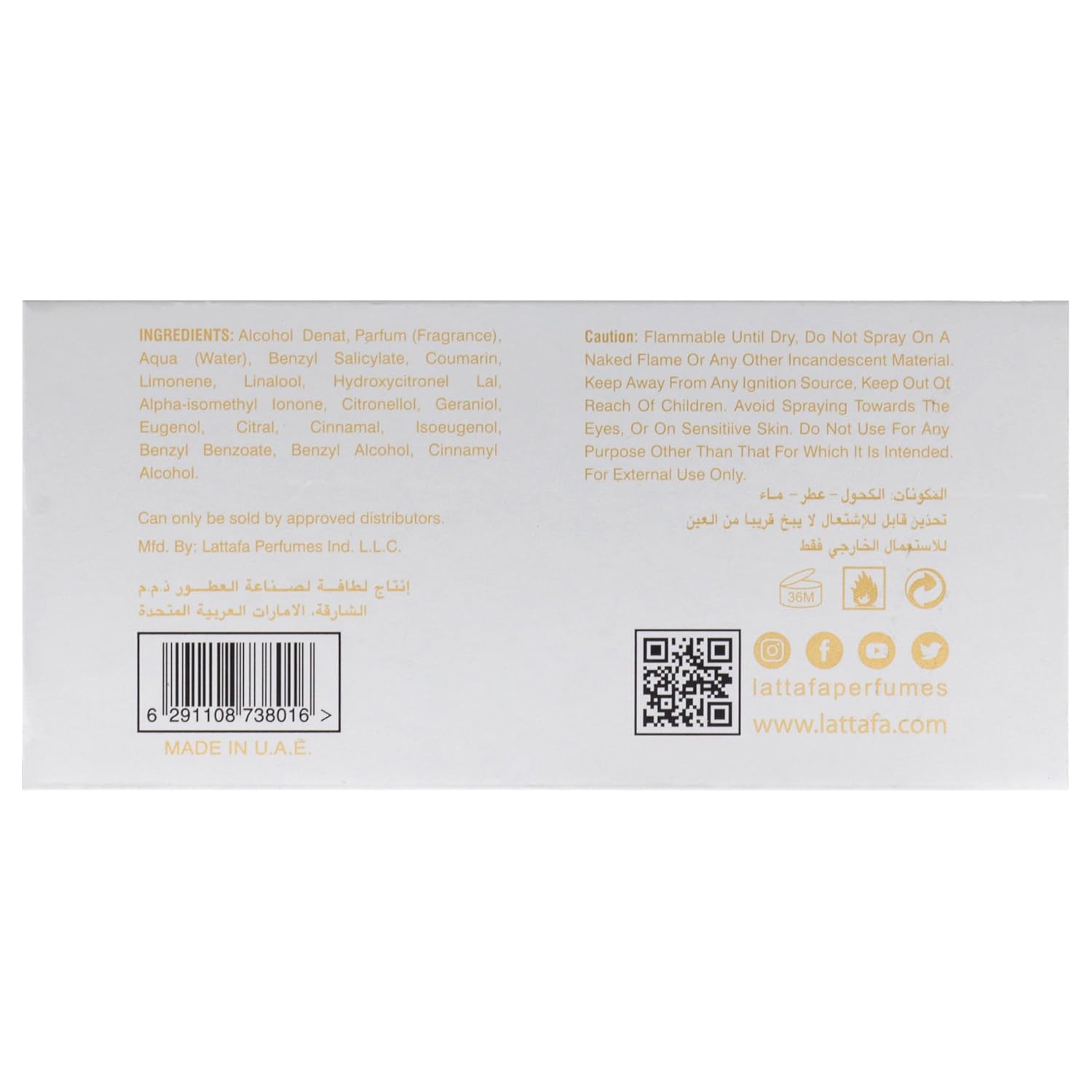 Lattafa Pride Shaheen Gold for Unisex Eau de Parfum Spray, 3.4 Ounce / 100 Ml - Image 3