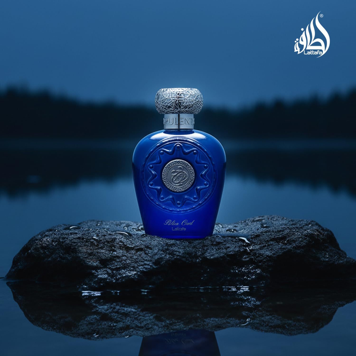 Lattafa Perfumes Blue Oud for Unisex Eau de Parfum Spray, 3.4 Ounce - Image 8