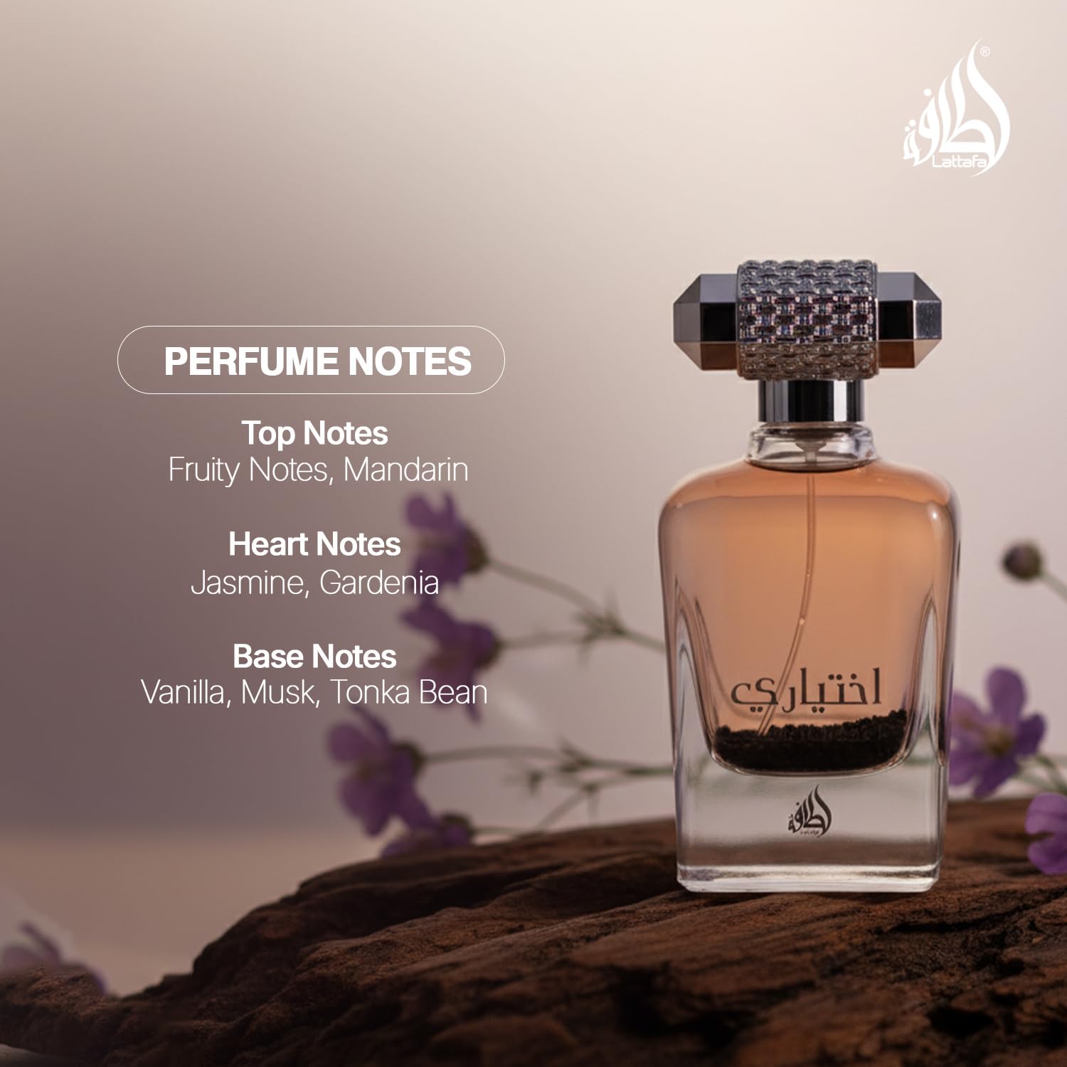 Lattafa Ekhtiari Eau de Parfum Spray for Unisex, 3.4 Ounce - Image 4