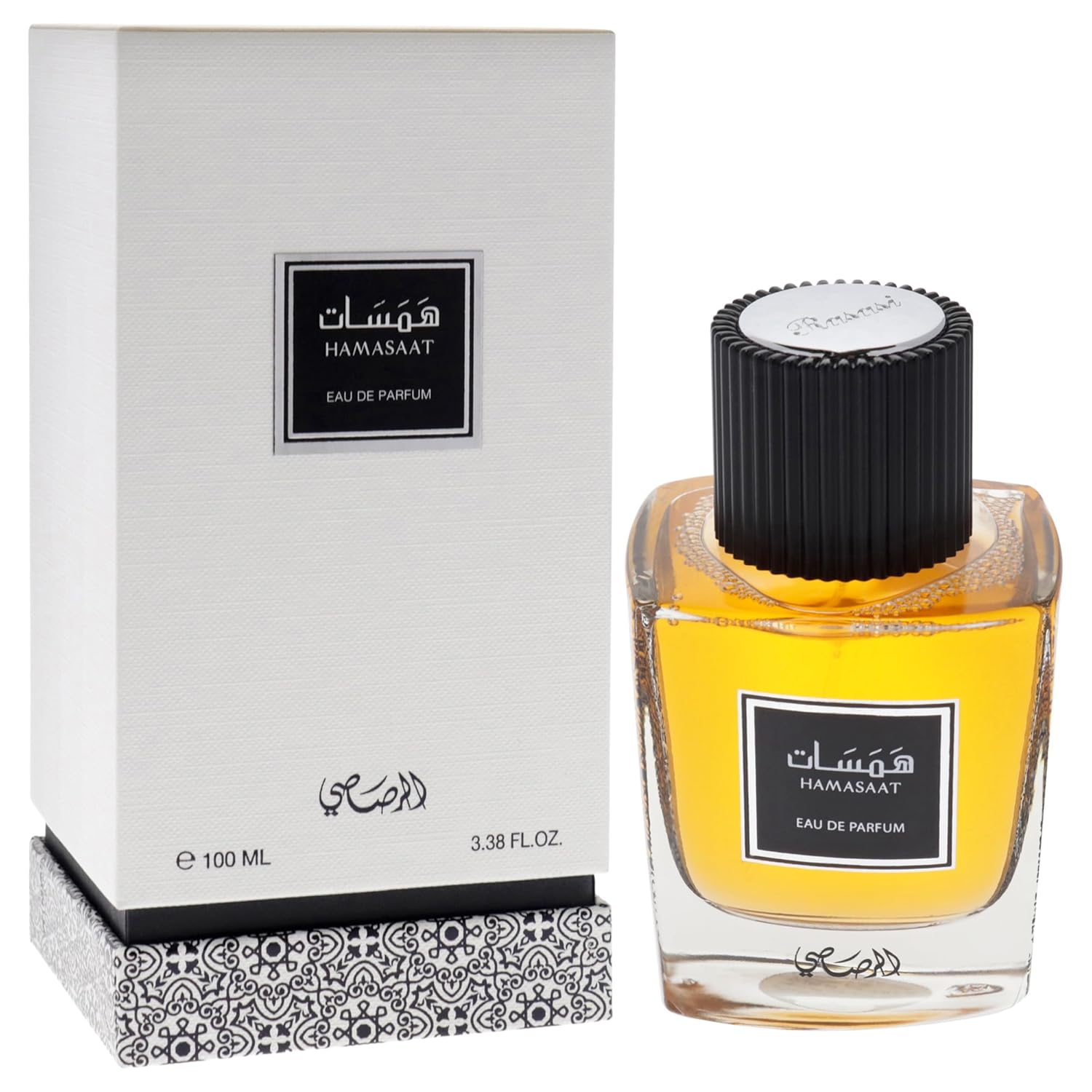 Hamasaat by Rasasi for Unisex - 3.38 oz EDP Spray - Image 4