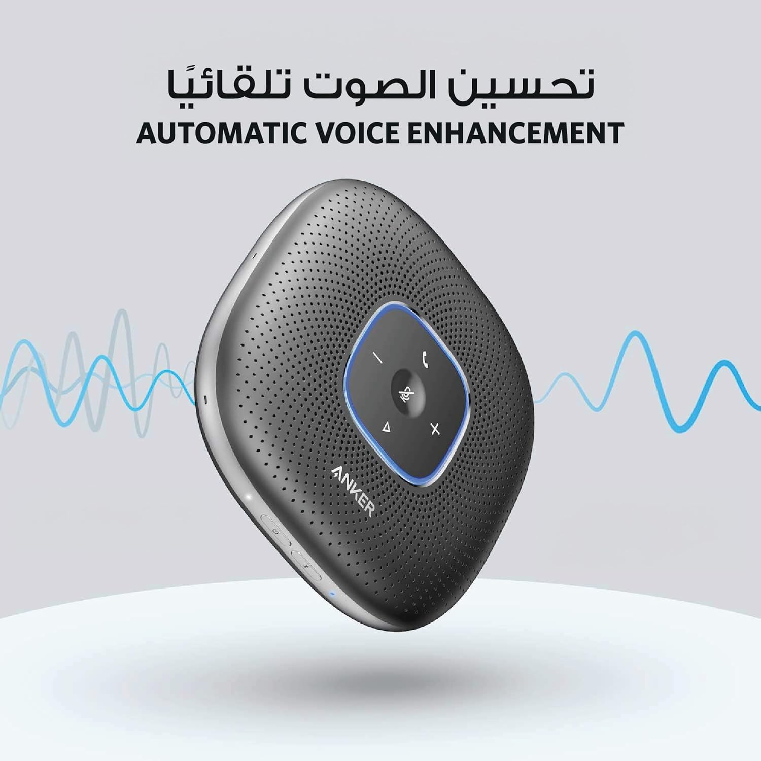 Anker PowerConf Bluetooth Speakerphone with 6 Microphones, Enhanced Voice Pickup, 24 Hour Call Time, Bluetooth 5, USB C Connection, Compatible with Leading Platforms (Renewed) (Black) - Image 3