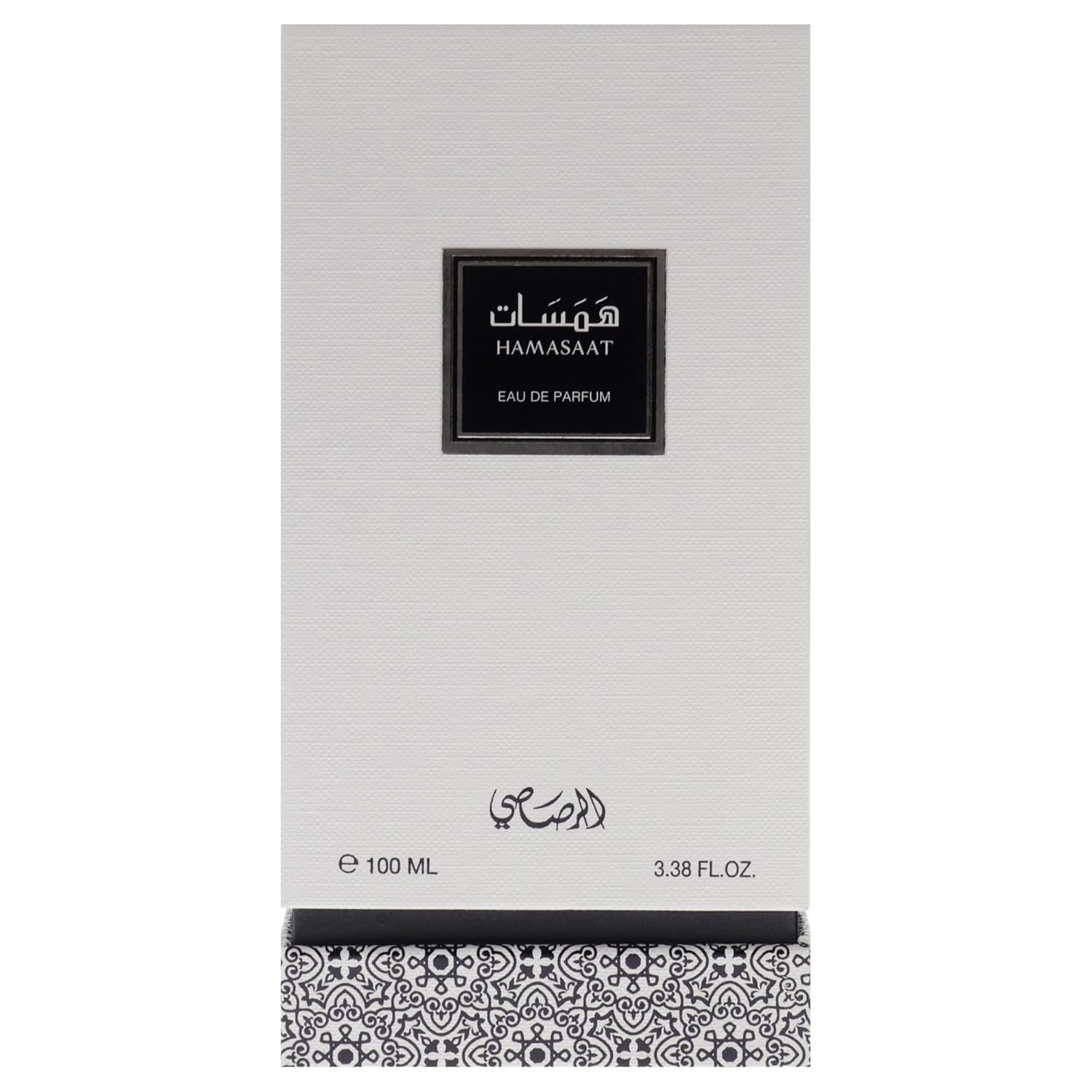 Hamasaat by Rasasi for Unisex - 3.38 oz EDP Spray - Image 6