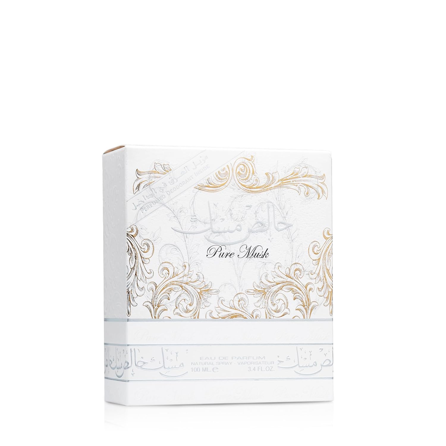 Lattafa Pure Musk Eau De Parfum Spray, 3.4 Ounce (Unisex) - Image 4