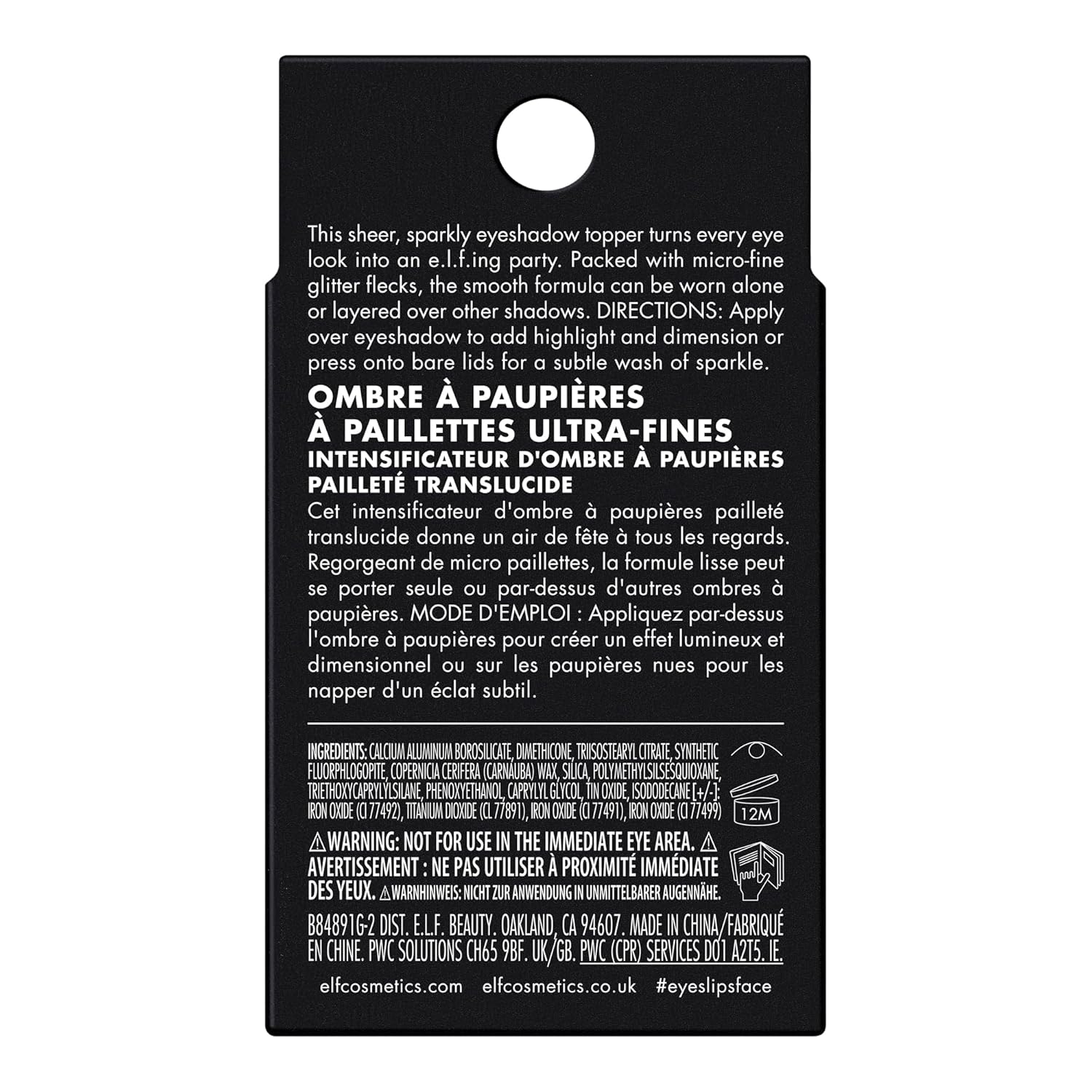 e.l.f. Fine As Fleck Glitter Eyeshadow, Long-Lasting Sheer Eye Makeup With A Shimmer Finish, Smooth Formula, Vegan & Cruelty-Free, Champagne Showers - Image 8