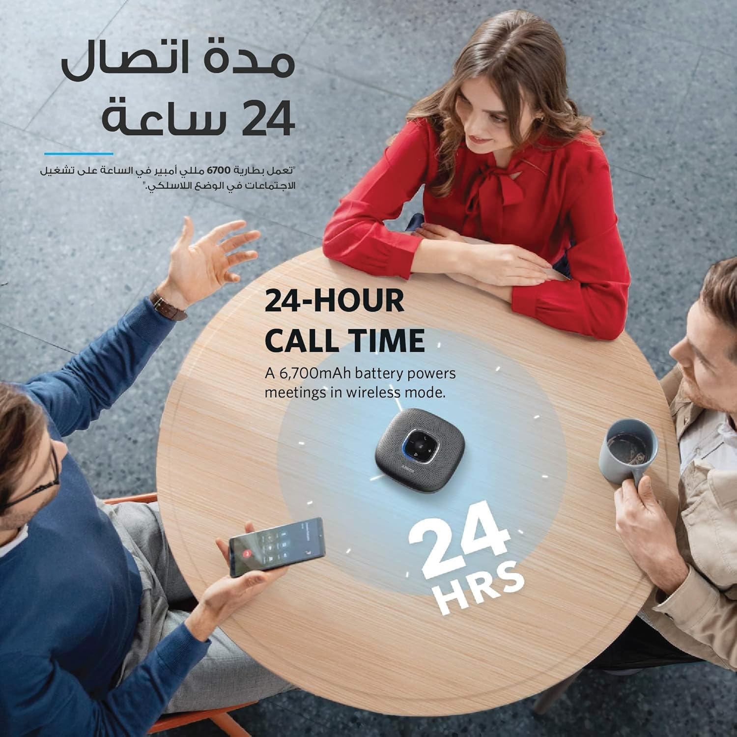 Anker PowerConf Bluetooth Speakerphone with 6 Microphones, Enhanced Voice Pickup, 24 Hour Call Time, Bluetooth 5, USB C Connection, Compatible with Leading Platforms (Renewed) (Black) - Image 5