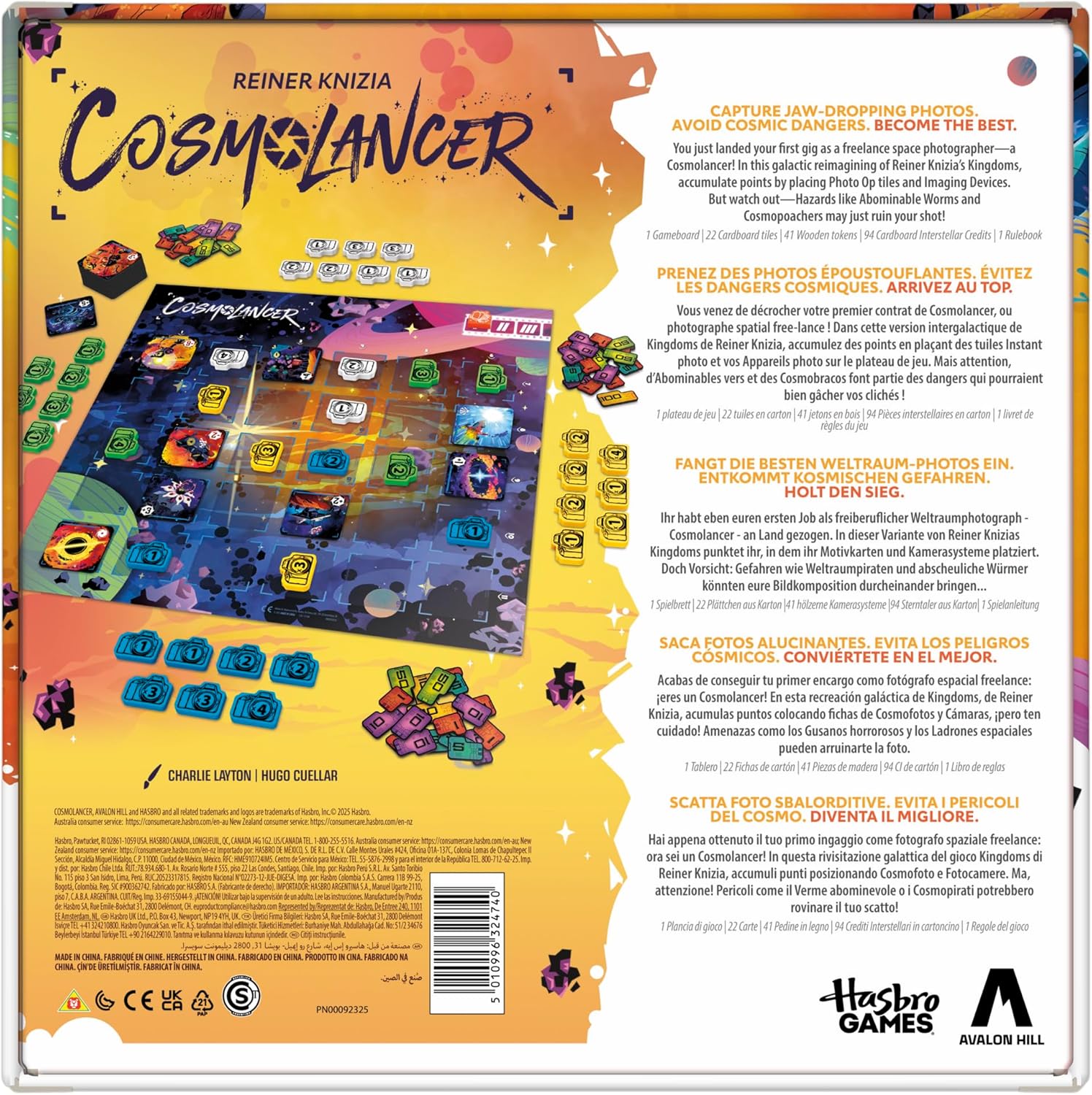 Cosmolancer Board Game | A Strategy Game by Reiner Knizia | Ages 9 and Up | 2 to 4 Players | 30 Mins. | Family Games for Kids, Teens, and Adults - Image 2