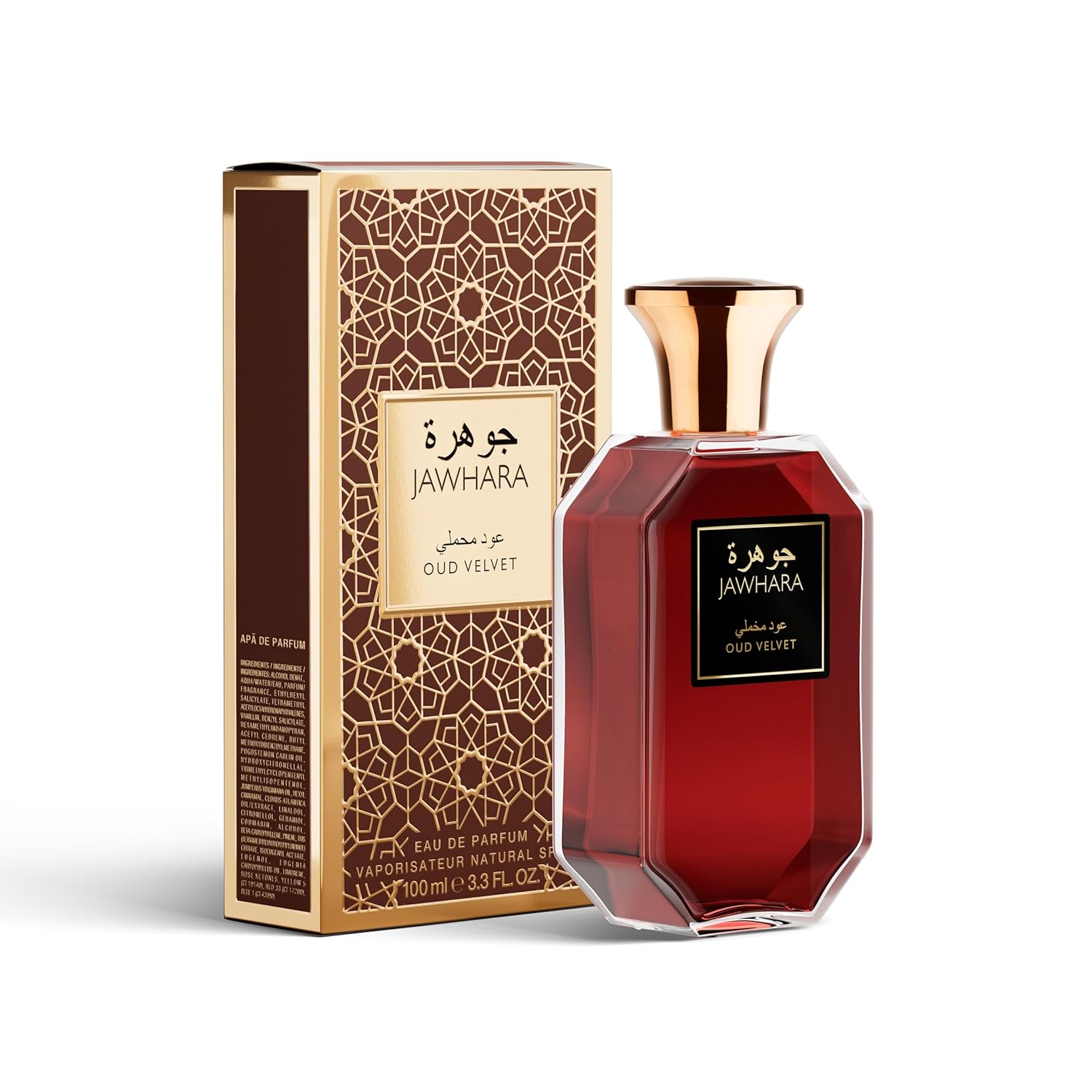 Jawhara Oud Velvet | Woody Ambery Eau de Parfum 3.3 fl oz | Oud with Notes of Saffron, Amber Wood, Leather and Warm Vanilla | Long Lasting | Everyday Wear | TSA Compliant | Strong Fragrance for Men - Image 6