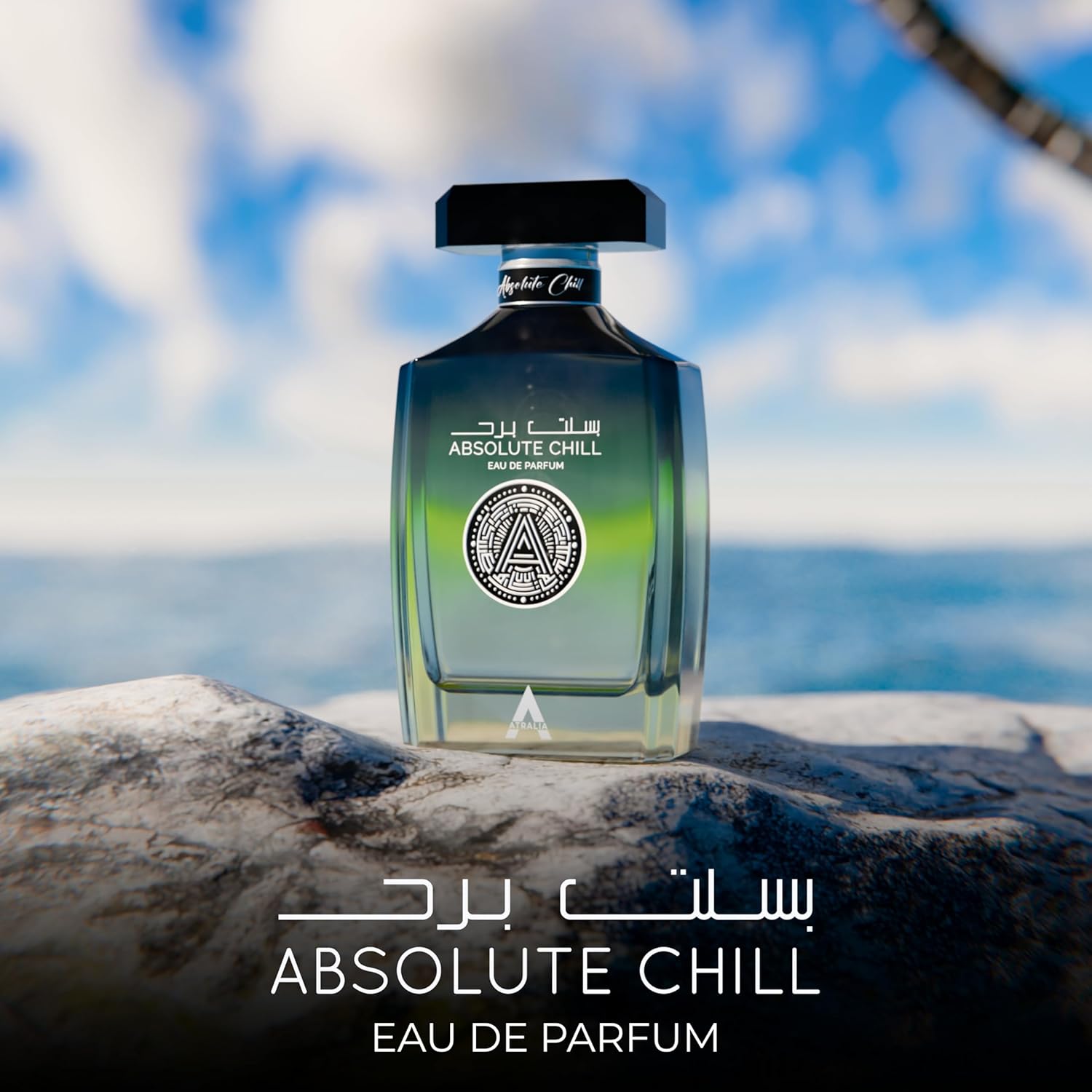 Absolute Chill 100ml EDP – Citrus Mint Perfume for Men & Women | Green Lemon, Mint, Orange, Blackcurrant | Summer Fresh Long-Lasting Fragrance - Image 2
