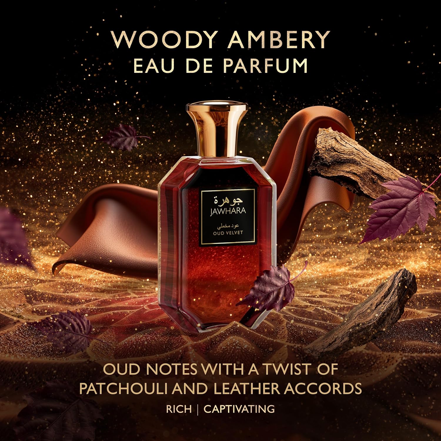 Jawhara Oud Velvet | Woody Ambery Eau de Parfum 3.3 fl oz | Oud with Notes of Saffron, Amber Wood, Leather and Warm Vanilla | Long Lasting | Everyday Wear | TSA Compliant | Strong Fragrance for Men - Image 2