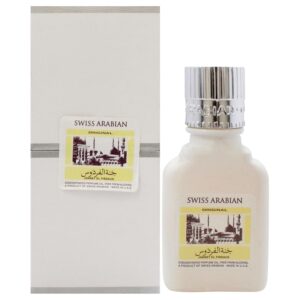 Swiss Arabian Jannet EL Firdaus White – Luxury Products From Dubai – Long Lasting Perfume Oil for Unisex – Blend of Basil, Bergamot and Sandalwood – Perfect for Date Night or Evening Out – 0.3 oz